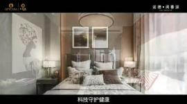 诺德·阅香湖-91抖音在线观看·艺烁作品