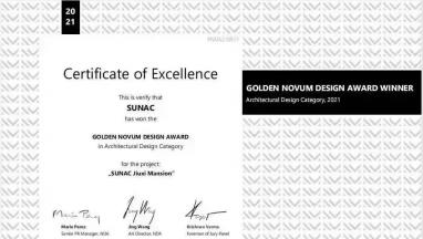 融创弥勒九熙府销售中心荣获国际91成人抖音APP大奖！ 