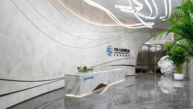 荣获 2023第五届日本IDPA国际先锋91成人抖音APP创新奖