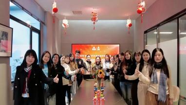 2024年终总结会：让91抖音在线观看一起向未来
